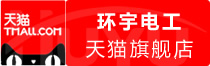 ⭐稳定包售后的密克罗尼西亚WhatsApp官方号怎么买到高保活纯手工号